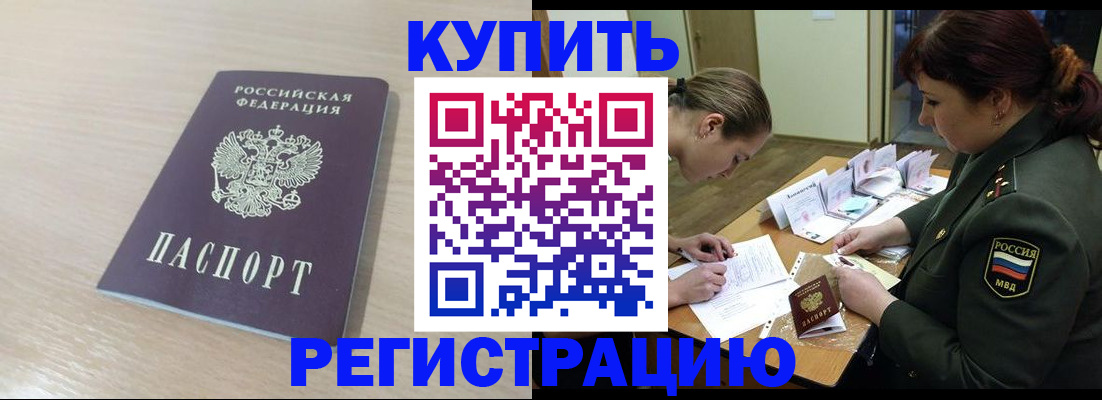 найти адрес прописки в Тульской области